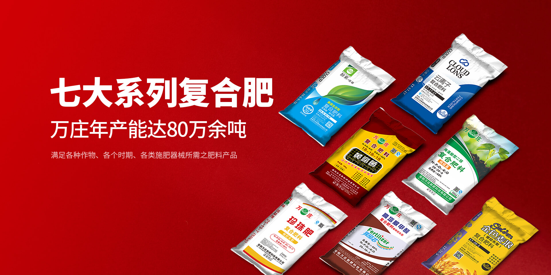 安阳午夜理论片新肥科技有限公司