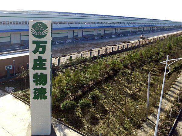 化肥也能定制生产？午夜理论片大物流这么玩！