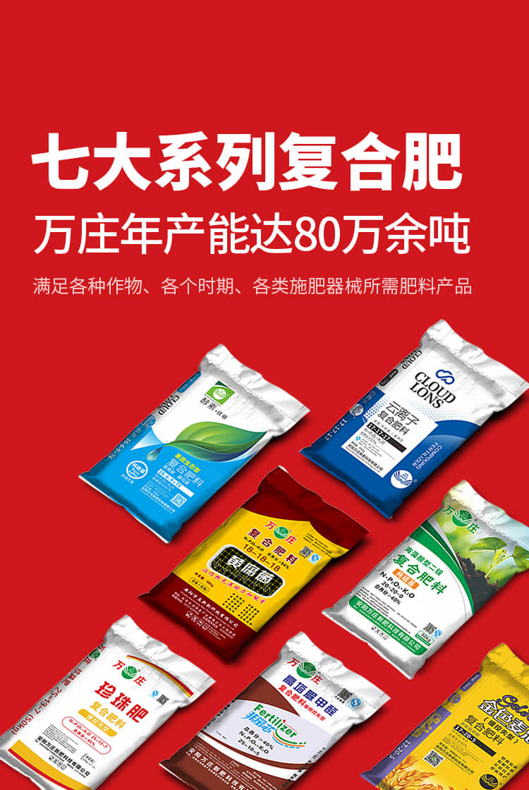 安阳午夜理论片新肥科技有限公司